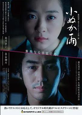 男人天堂2018 战争电影